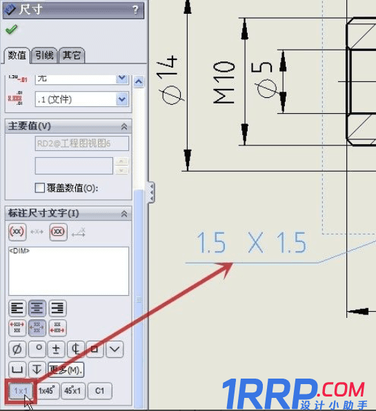 solidworks怎么進行圖紙的倒角標注？有哪些倒角標注的方法？