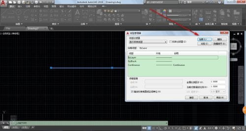 AutoCAD2019怎么把實線變成虛線？cad實線怎么改虛線方法