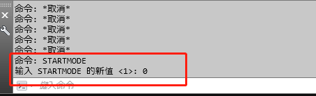CAD太卡了怎么解決？