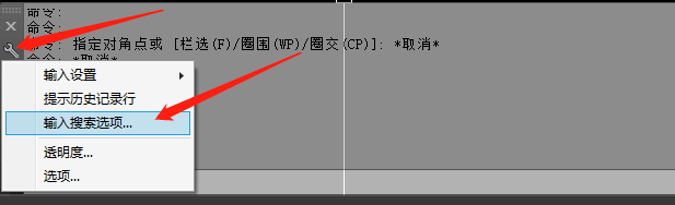 CAD太卡了怎么解決？