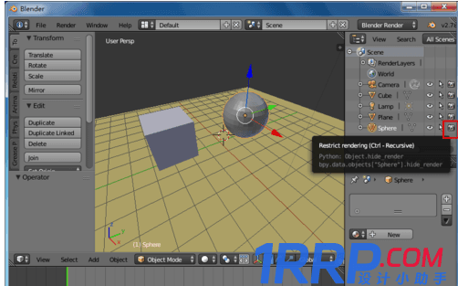 blender渲染不出來圖像怎么處理?Blender設置物體無法渲染-7 blender渲染不出來圖像怎么處理?Blender設置物體無法渲染