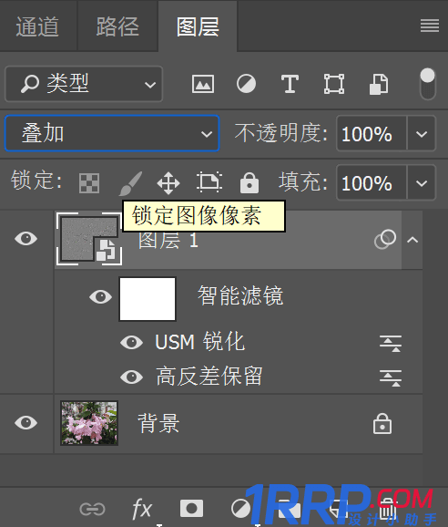 ps怎么讓模糊的照片變清晰？ps低像素圖片轉成高清